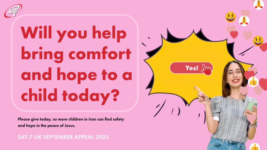 Mariam from church 4 kids and the appeal message