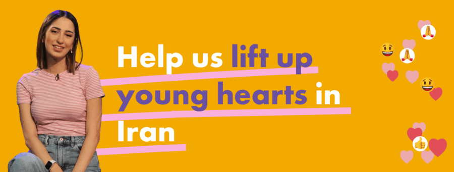 Mariam and appeal slogan