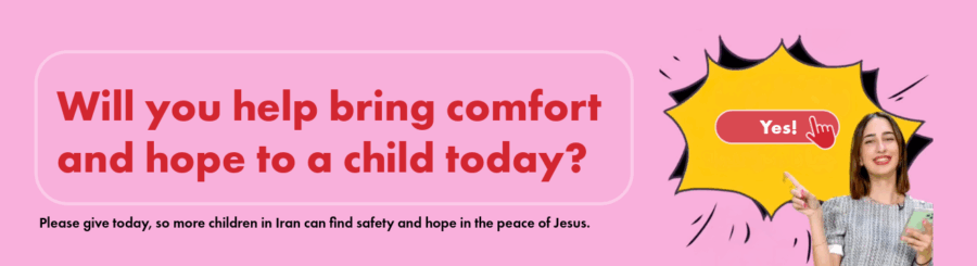 Will you help bring comfort to a child today?