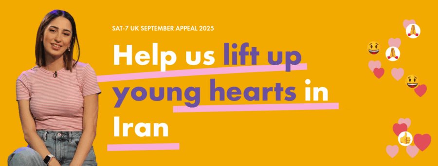 Mariam and appeal slogan