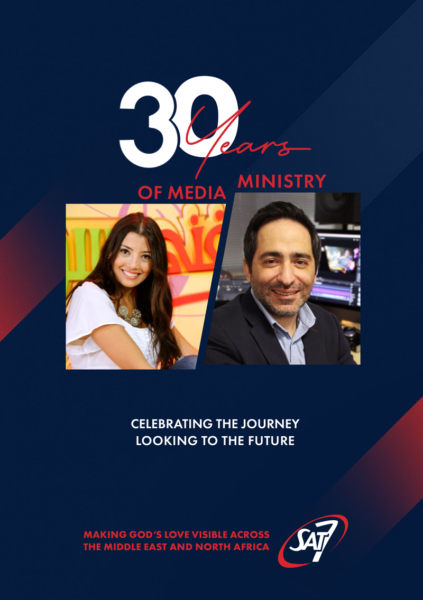 30 Years of Media Ministry