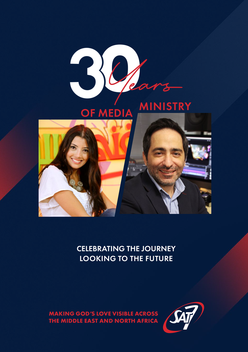 30 Years of Media Ministry